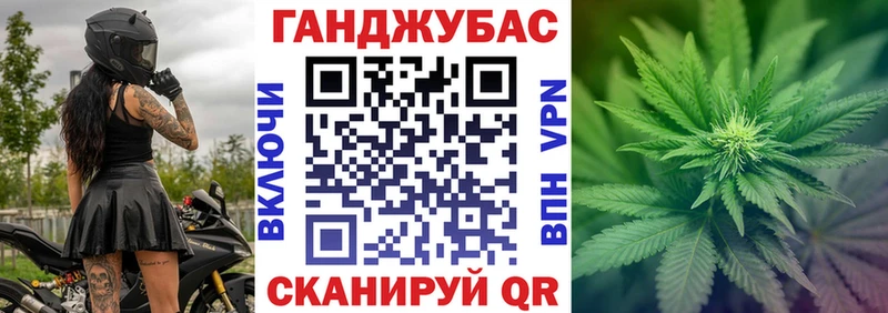 АМФЕТАМИН Козьмодемьянск