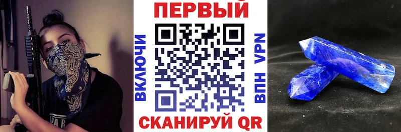 Амфетамин VHQ Козьмодемьянск