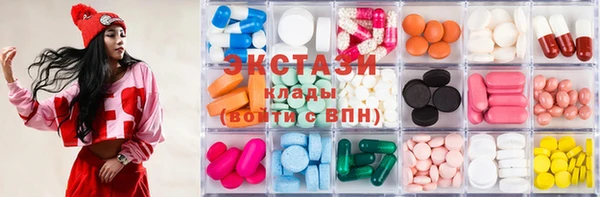 прущая мука Аркадак