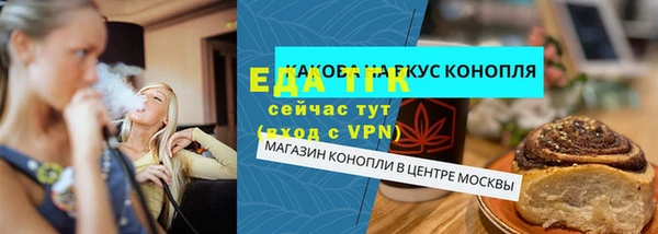 кокаин перу Гусиноозёрск