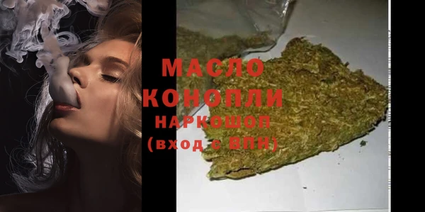 кокаин колумбия Богородицк