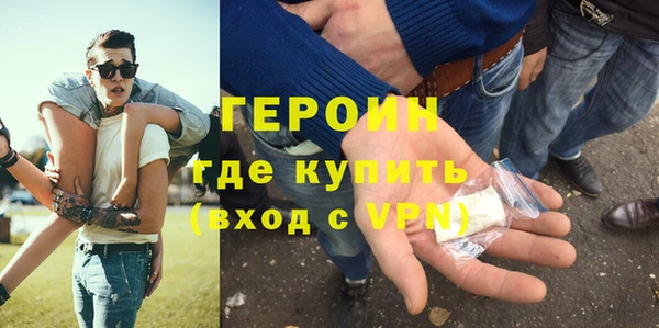 СК Богородск