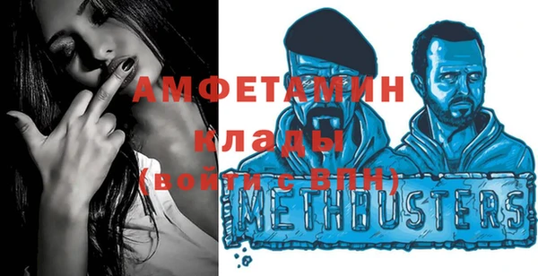 кокаин колумбия Богородицк