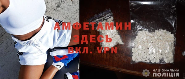 мескалин Богданович