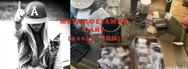 мескалин Богданович