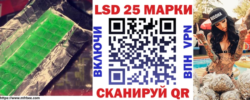 blacksprut онион  Козьмодемьянск  ЛСД экстази ecstasy  как найти закладки 
