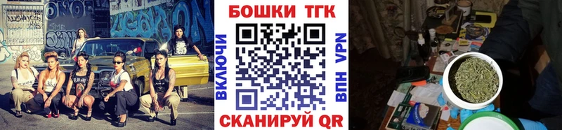 купить мориарти Telegram МЕГА МАРИХУАНА сатива Козьмодемьянск